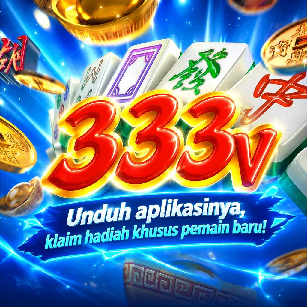 333v · Gambar aplikasi 3