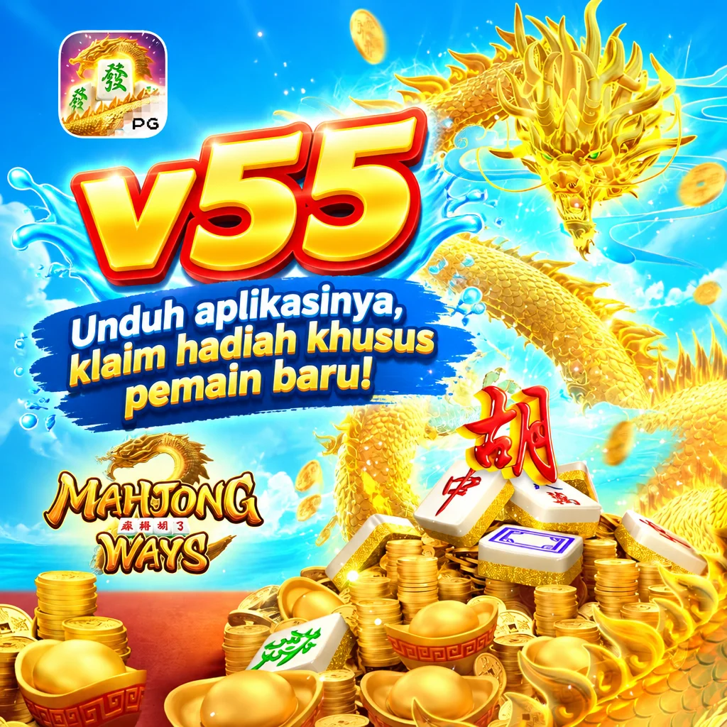 v55 · Gambar aplikasi 3